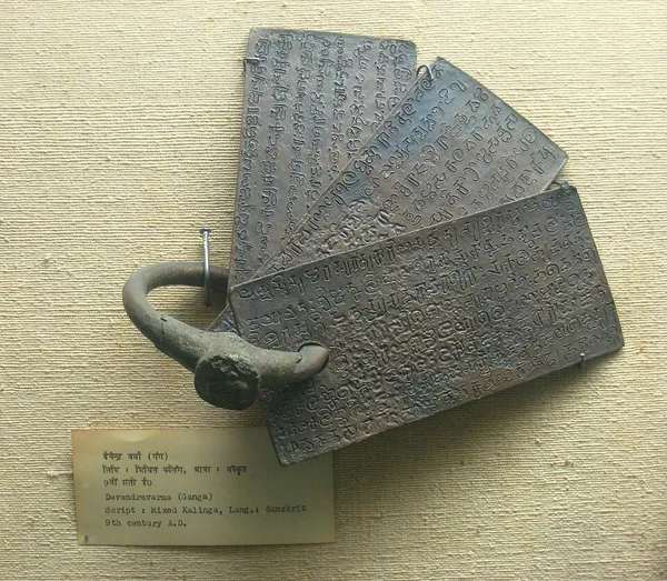 Kalinga script