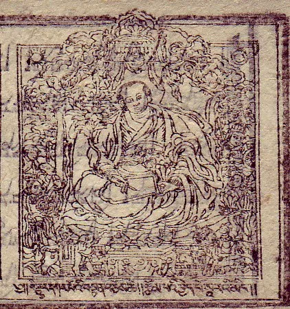 Desi Sangye Gyatso