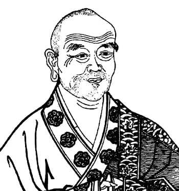 Fotu Cheng