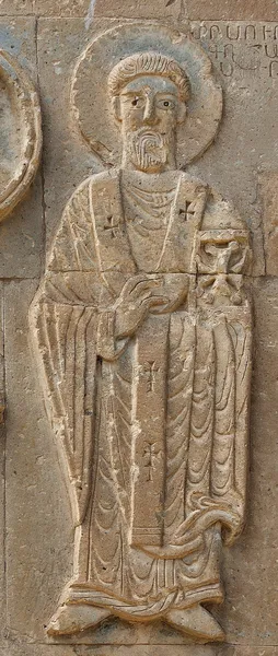 Gregory the Illuminator