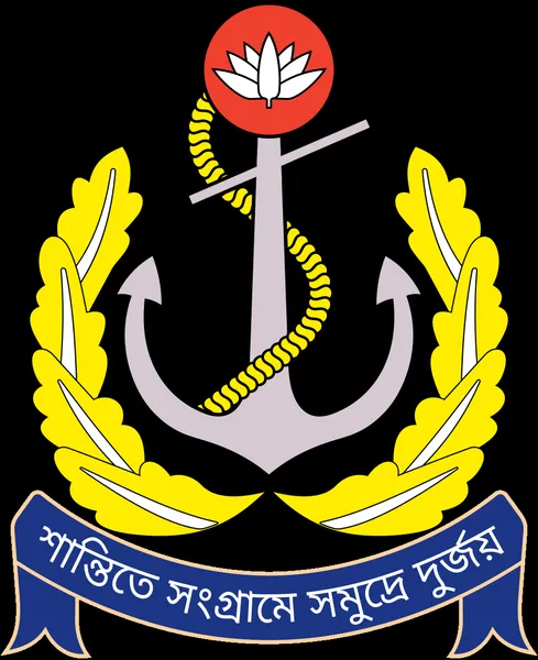 Bangladesh Navy