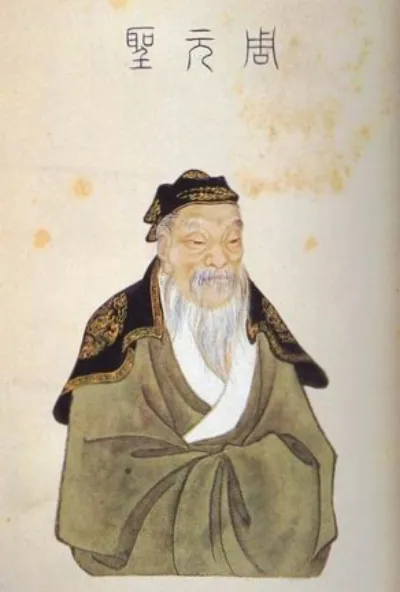 Duke of Zhou