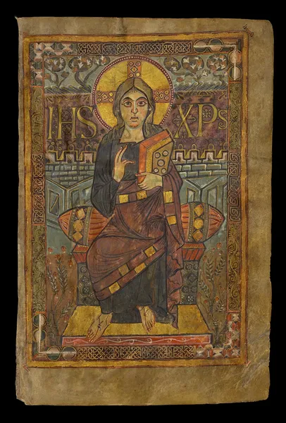 Godescalc Evangelistary