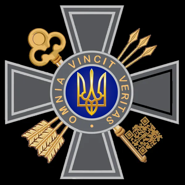 Foreign Intelligence Service of Ukraine