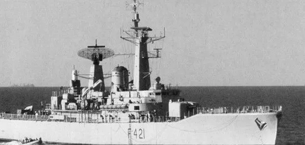 HMNZS Canterbury (F421)