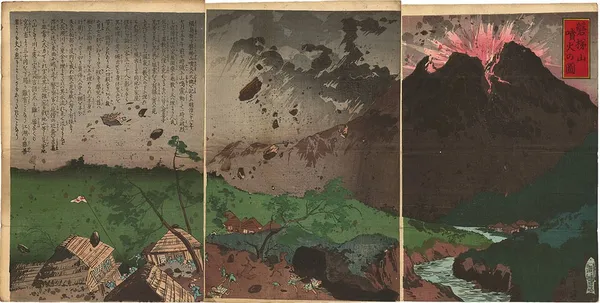 1888 eruption of Mount Bandai