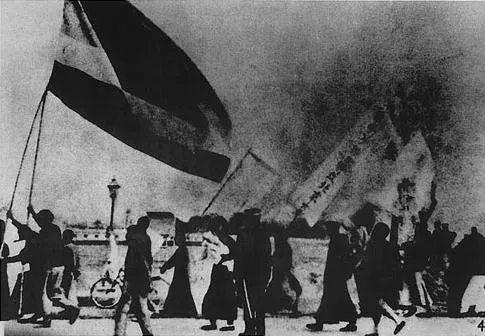 Chinese nationalism