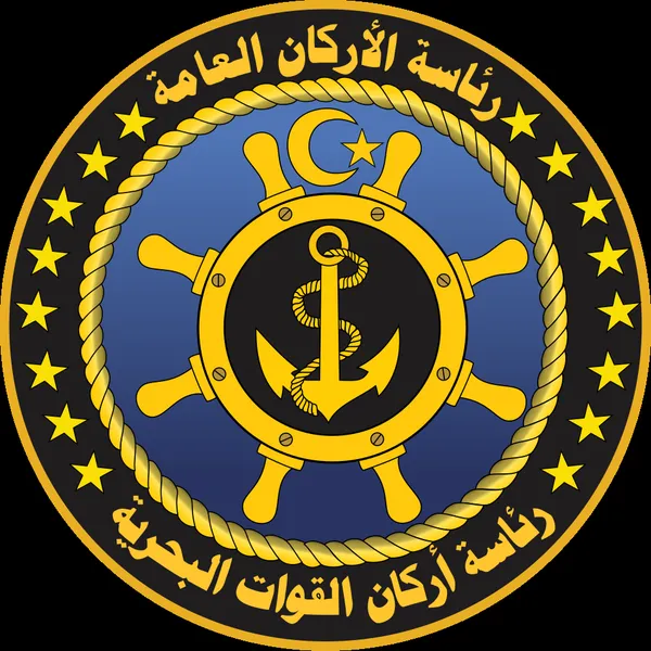 Libyan Navy