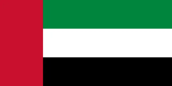 Emiratis