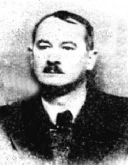 Felix Aderca