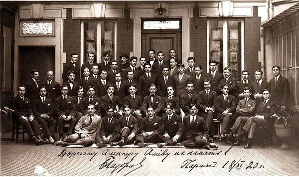 Education in Azerbaijan