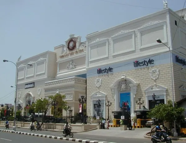 Chennai Citi Centre