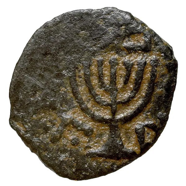 Hasmonean dynasty