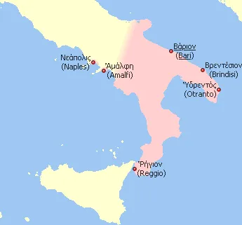Catepanate of Italy