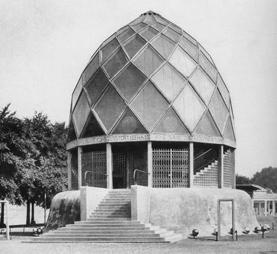 Glass Pavilion