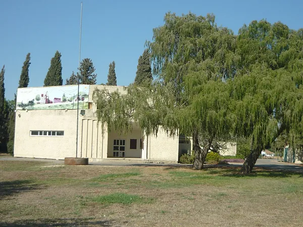 HaYogev
