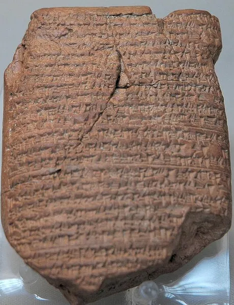 Babylonian Chronicles