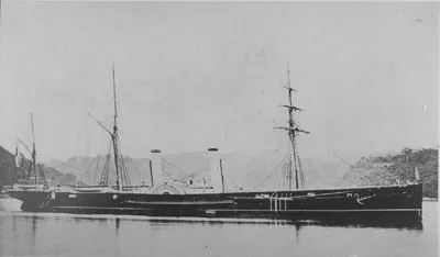 Japanese corvette Kasuga