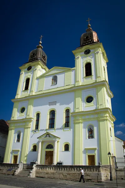 Cathedral of the Holy Trinity, Blaj