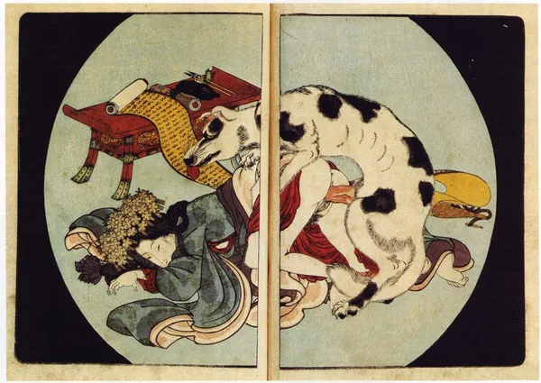 Bestiality