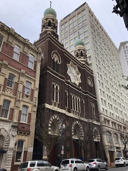 Immaculate Conception Church (New Orleans)