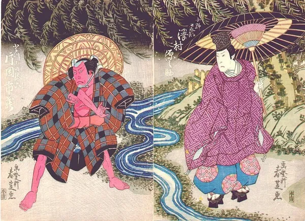 Gatōken Shunshi