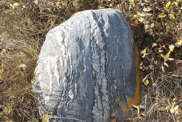 Geology of Saskatchewan