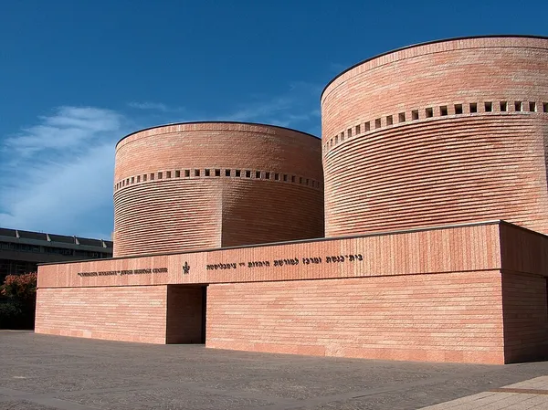 Cymbalista Synagogue and Jewish Heritage Center