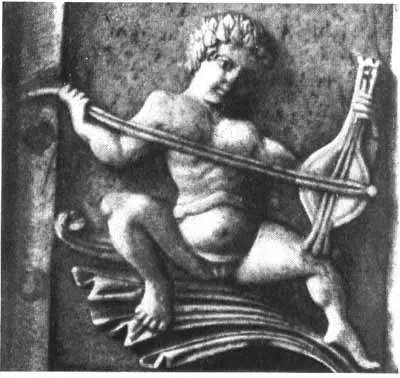 Byzantine lyra