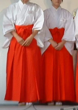 Hakama