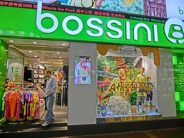 Bossini