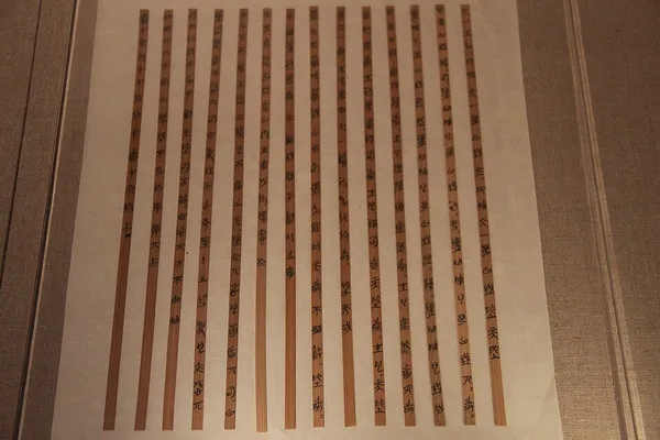 Bamboo and wooden slips