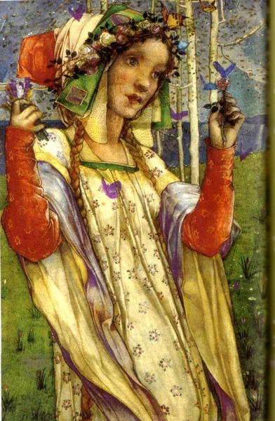 Edward Reginald Frampton