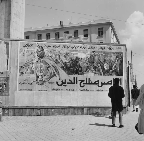Cinema of Africa