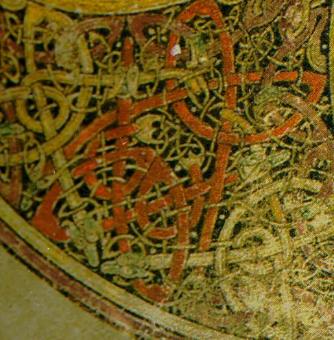 Interlace (art)