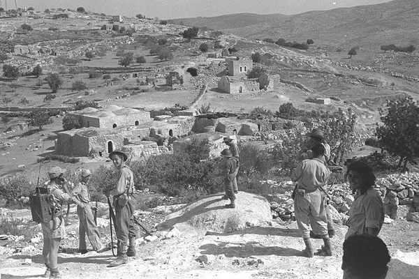 Bayt Nattif