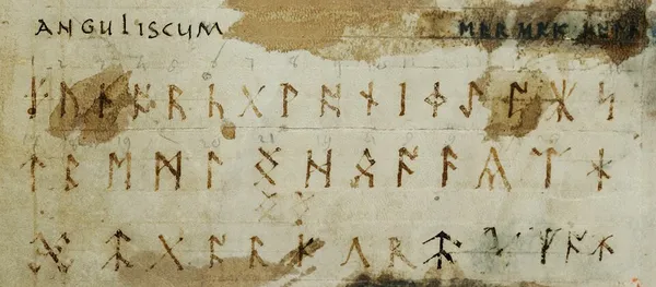 Abecedarium