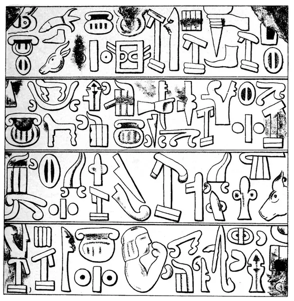 Anatolian hieroglyphs