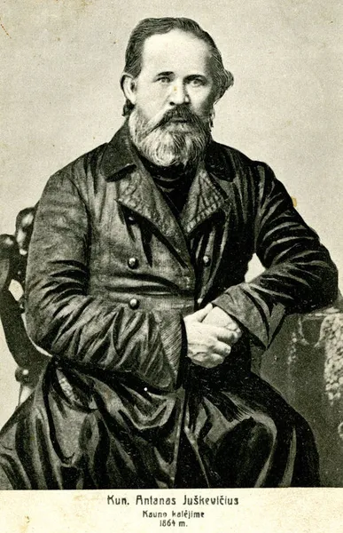 Antanas Juška