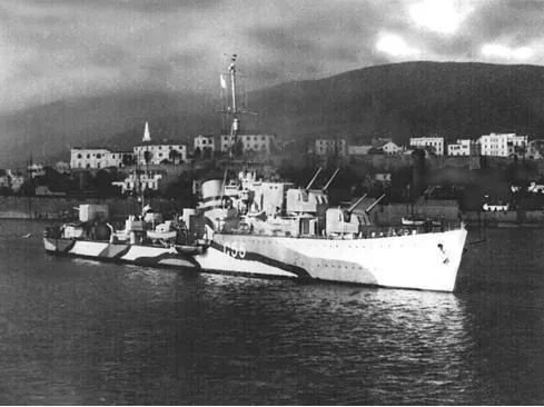 HMS Lightning (G55)