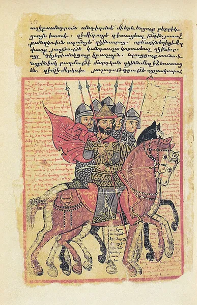 Alexander Romance