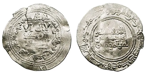 Abd al-Rahman III