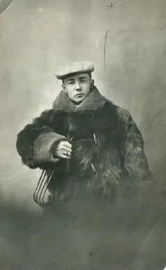 Frank S. Matsura