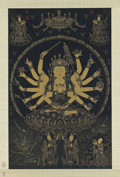 Cundi (Buddhism)