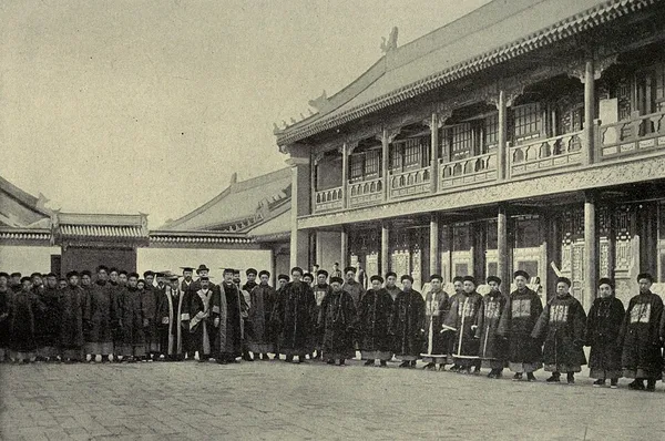 Hundred Days' Reform