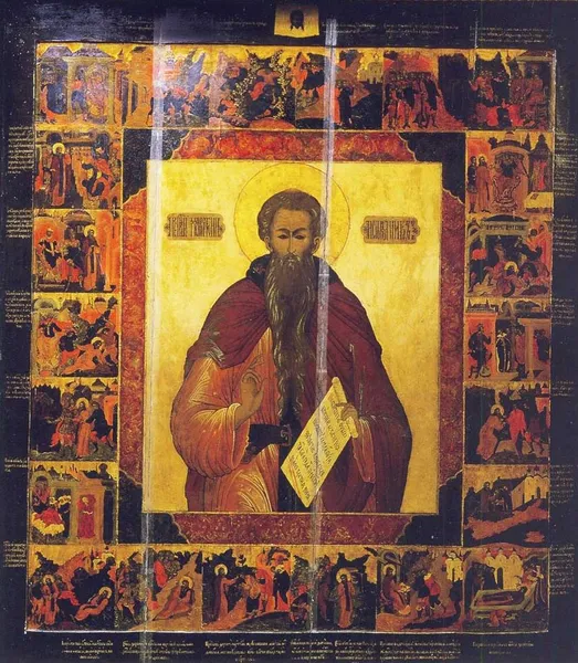 Chariton the Confessor