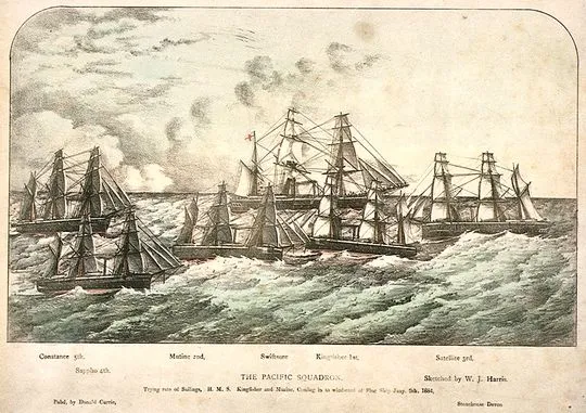HMS Sappho (1873)