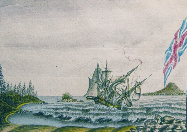 HMS Sirius (1786)