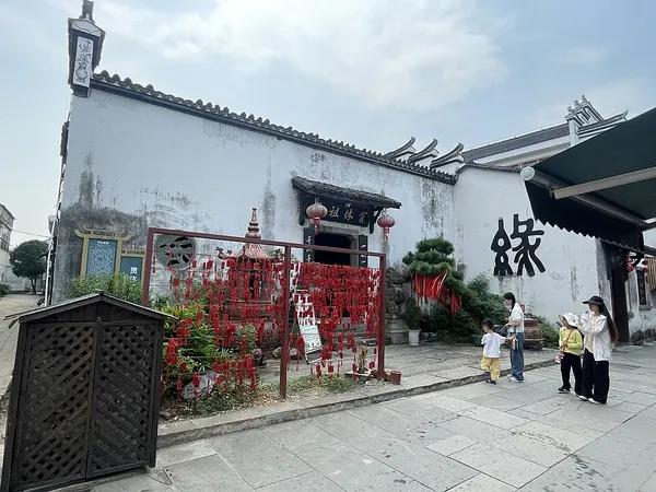 Guanxiu