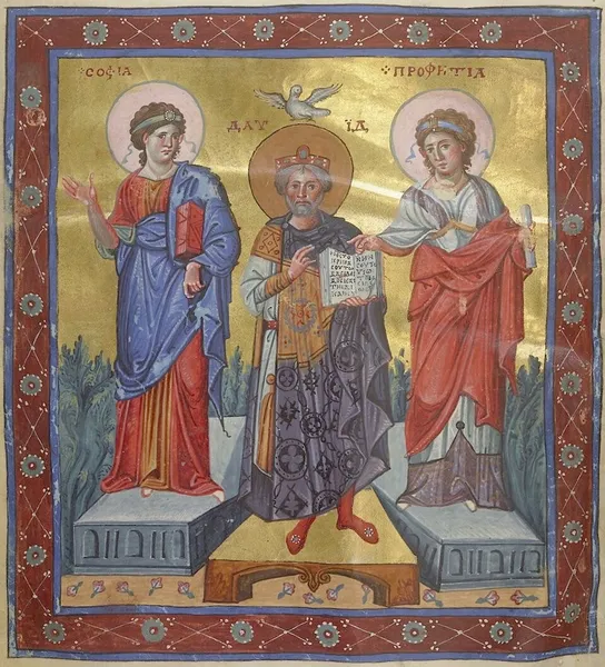 Byzantine silk